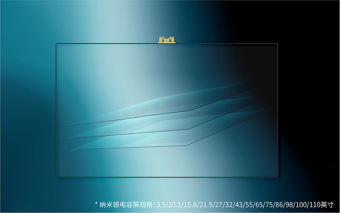 金剛TP·質保5年